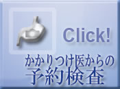 �\�񌟍�